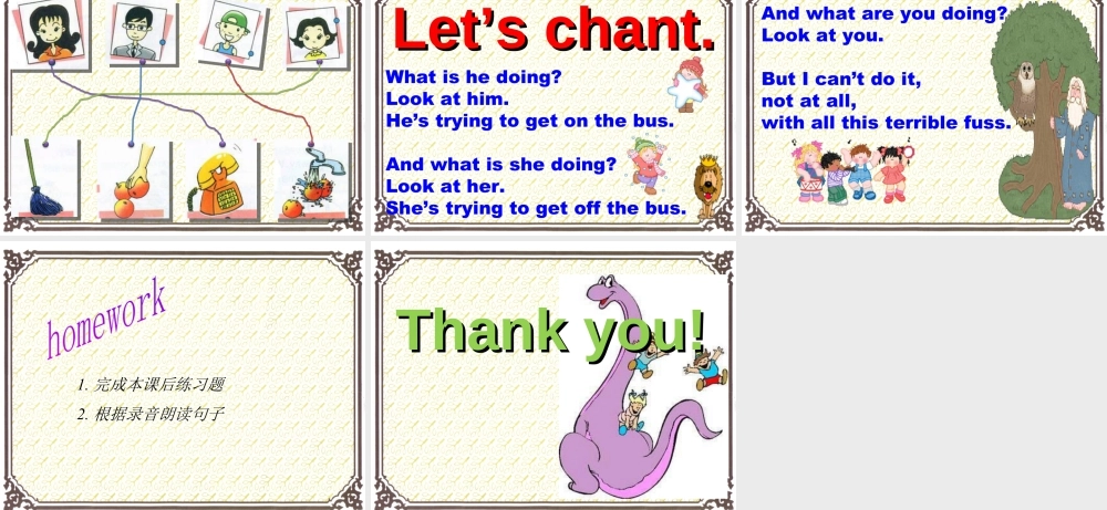 外研版小学英语课件-Module 4 Unit 2 The apples are falling down the stairs. 课件2.ppt