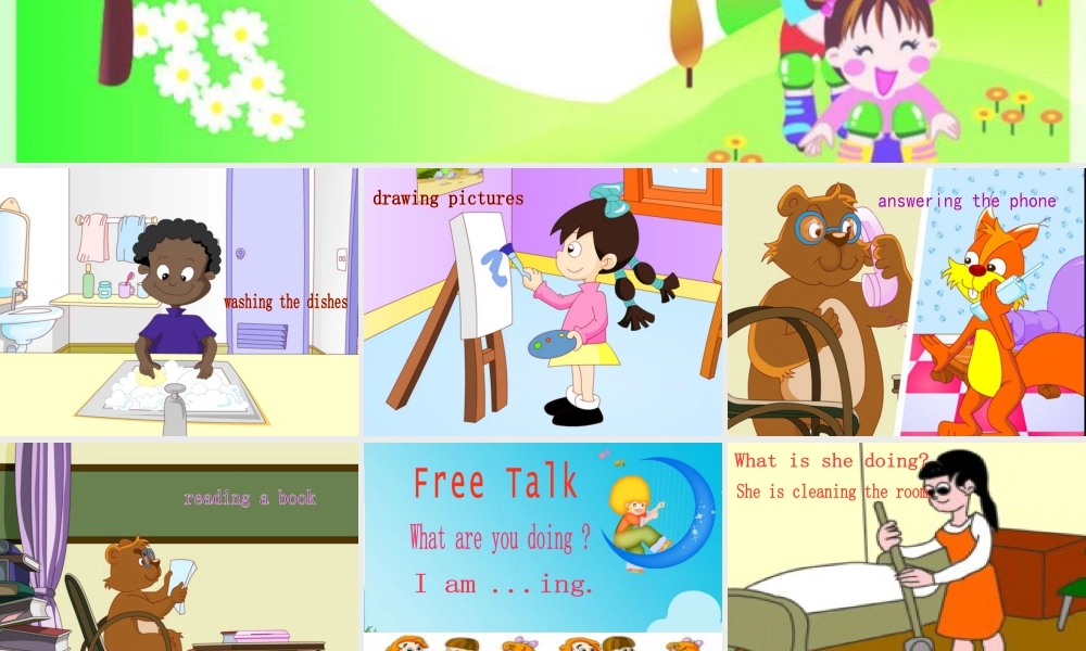 外研版小学英语课件-Module 4 Unit 2 The apples are falling down the stairs---What are you doing句型操练.ppt