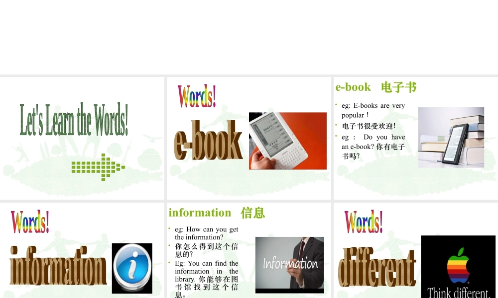 外研版小学英语课件-Module 4 Unit 2 We can find information from books and CDs 课件1.ppt