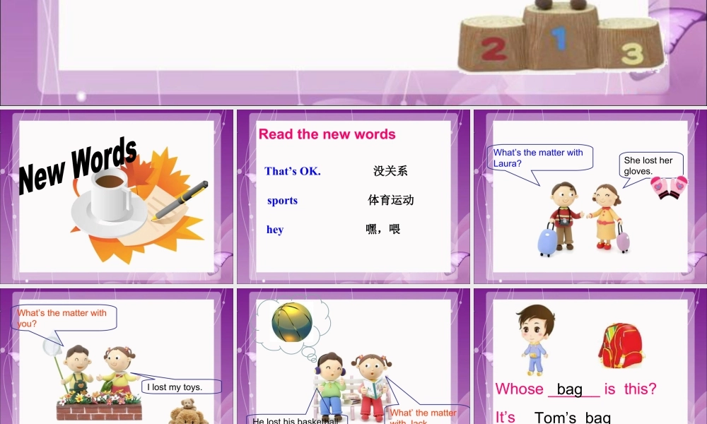 外研版小学英语课件-Module 4 Unit 2 What's the matter with Daming 课件.ppt
