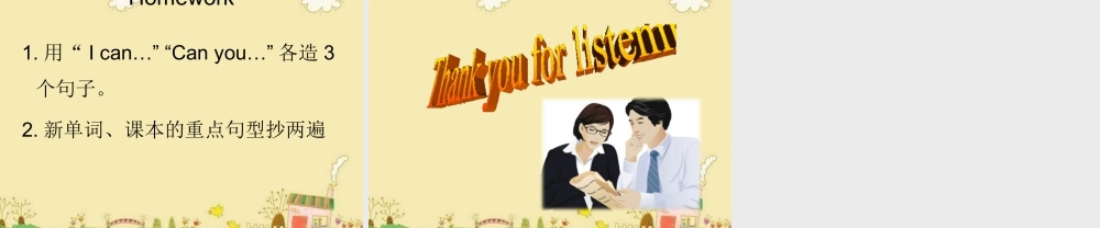 外研版小学英语课件-Module 5 Unit 1 Can you be my Chinese pen frien.ppt