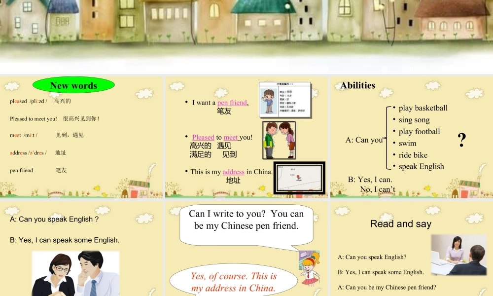 外研版小学英语课件-Module 5 Unit 1 Can you be my Chinese pen friend. 课件.ppt