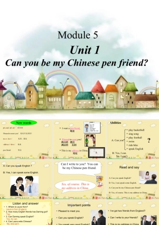 外研版小学英语课件-Module 5 Unit 1 Can you be my Chinese pen friend. 课件.ppt
