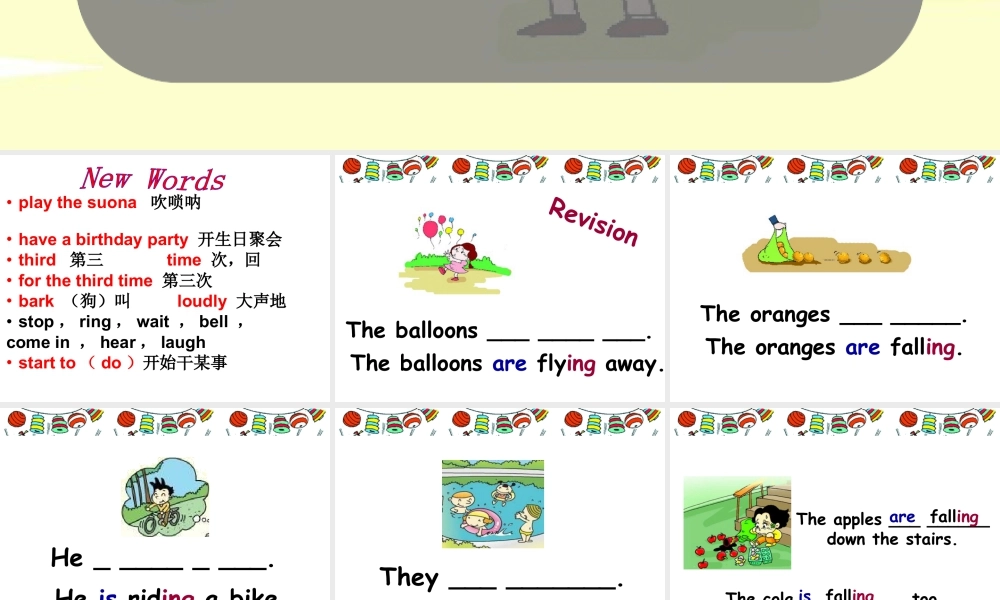 外研版小学英语课件-Module 5 Unit 1 He is playing the suona, but the phone rings. 课件2.ppt