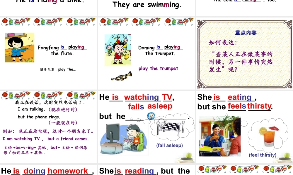 外研版小学英语课件-Module 5 Unit 1 He is playing the suona, but the phone rings. 课件2.ppt