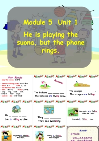 外研版小学英语课件-Module 5 Unit 1 He is playing the suona, but the phone rings. 课件2.ppt
