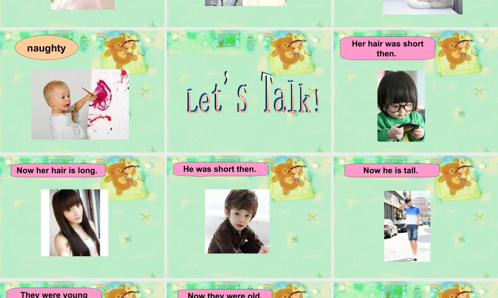 外研版小学英语课件-Module 5 Unit 1 I was two then 课件.ppt