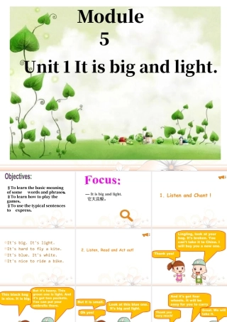 外研版小学英语课件-Module 5 Unit 1 It is big and light 课件2.ppt