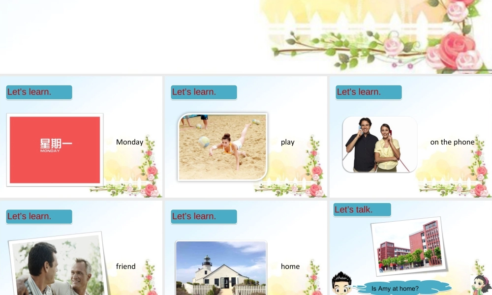 外研版小学英语课件-Module 5 Unit 1 She goes to school on Mondays 课件3.ppt