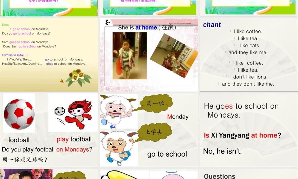 外研版小学英语课件-Module 5 Unit 1 She goes to school on Mondays课件1.ppt