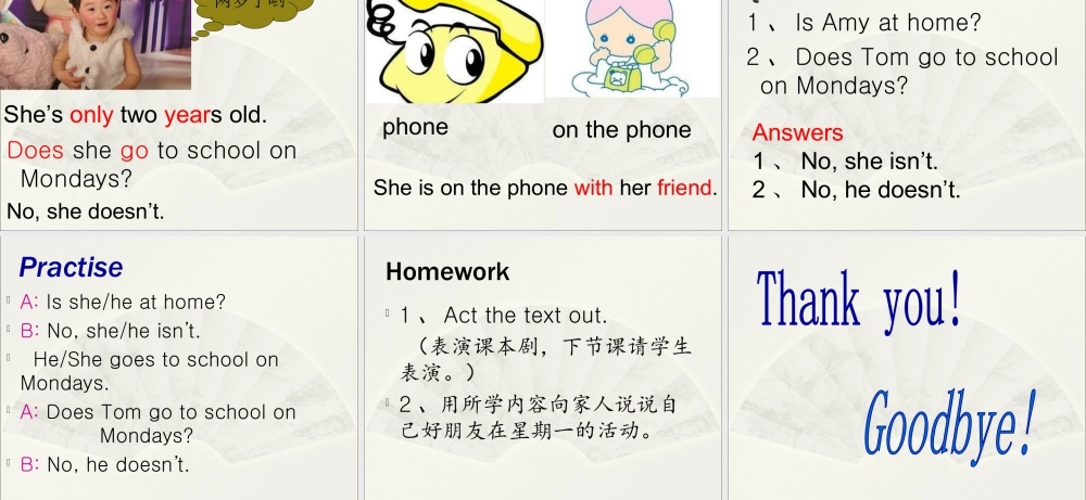 外研版小学英语课件-Module 5 Unit 1 She goes to school on Mondays课件1.ppt