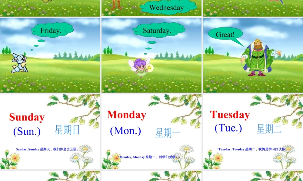 外研版小学英语课件-Module 5 Unit 1 she goes to school on Mondays--日期星期.ppt
