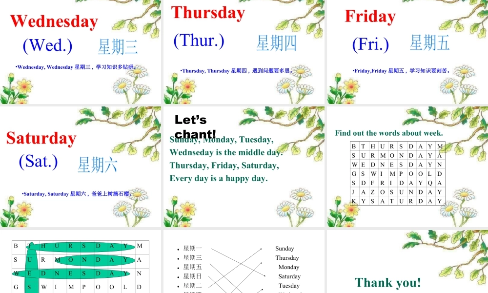 外研版小学英语课件-Module 5 Unit 1 she goes to school on Mondays--日期星期.ppt