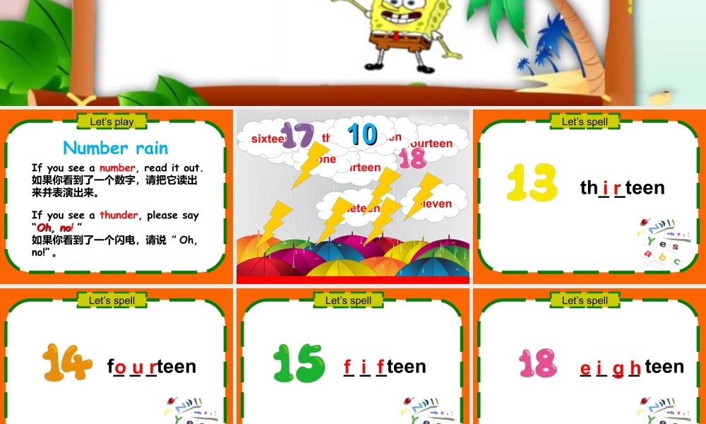 外研版小学英语课件-Module 5 Unit 1 There are only nineteen crayons 课件.ppt