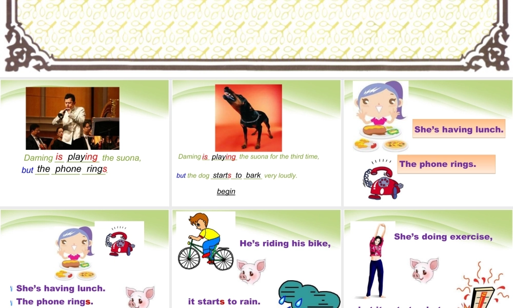 外研版小学英语课件-Module 5 Unit 2 He's riding his bike, but it starts to rain. 课件2.ppt