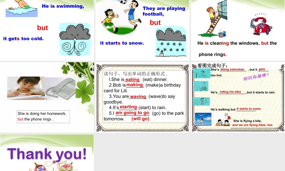 外研版小学英语课件-Module 5 Unit 2 He's riding his bike, but it starts to rain. 课件2.ppt