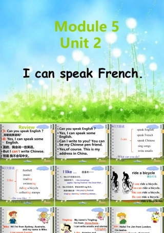 外研版小学英语课件-Module 5 Unit 2 I can speak French. 课件.ppt