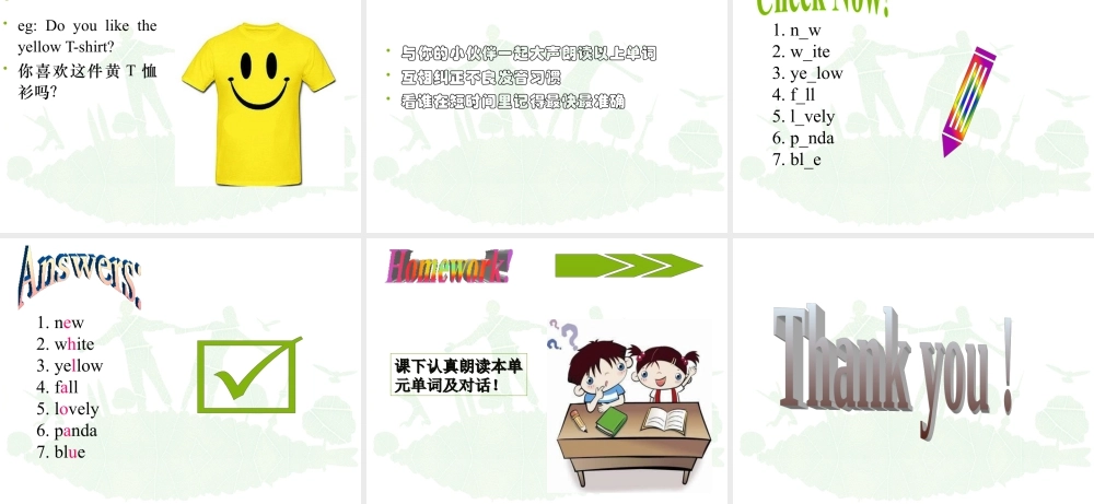 外研版小学英语课件-Module 5 Unit 2 It's too big for you 课件1.ppt