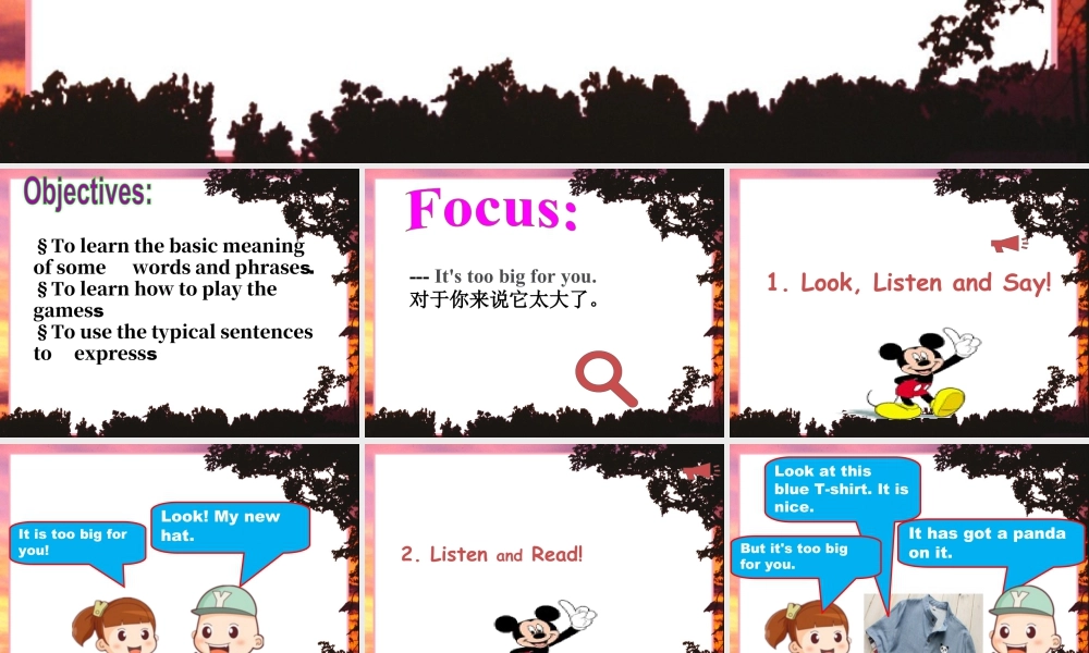 外研版小学英语课件-Module 5 Unit 2 It's too big for you 课件2.ppt