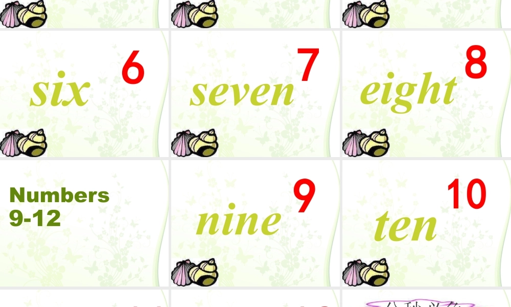 外研版小学英语课件-Module 5 Unit 2 Nine girls 课件.ppt