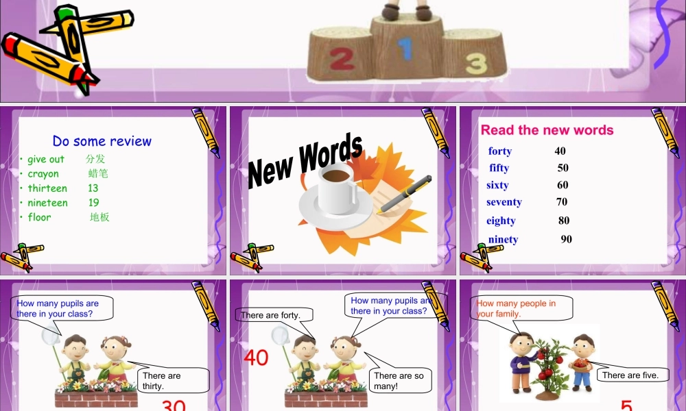 外研版小学英语课件-Module 5 Unit 2 There are fort.ppt