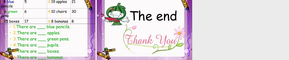 外研版小学英语课件-Module 5 Unit 2 There are fort.ppt