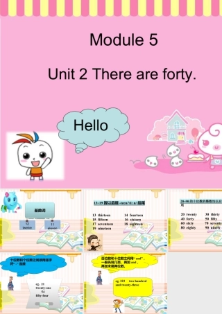 外研版小学英语课件-Module 5 Unit 2 There are forty.ppt