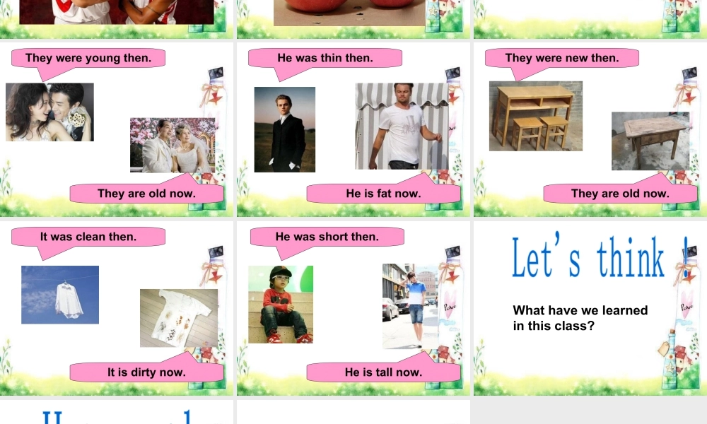 外研版小学英语课件-Module 5 Unit 2 They were young 单词句型演练.ppt