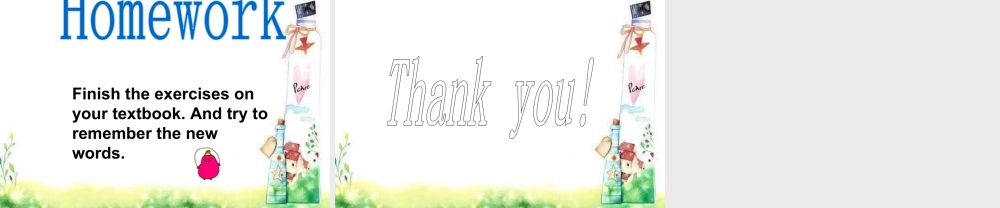 外研版小学英语课件-Module 5 Unit 2 They were young 单词句型演练.ppt