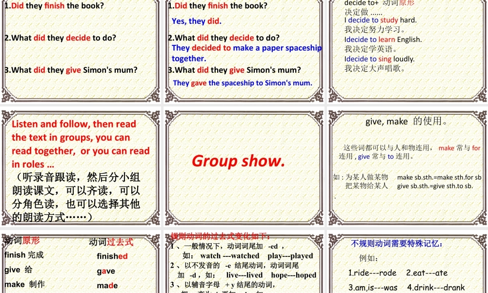 外研版小学英语课件-Module 6 Unit 1 It was Daming's birthday yesterday. 课件1.ppt