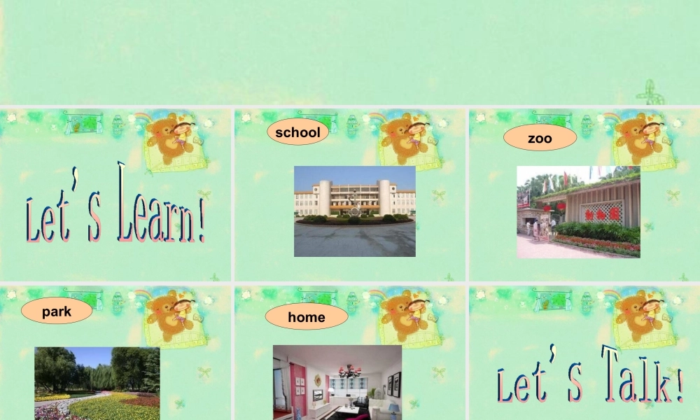 外研版小学英语课件-Module 6 Unit 1 Were you at home yesterday 课件.ppt