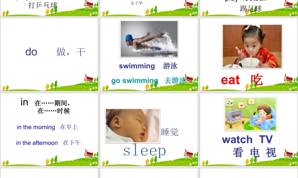 外研版小学英语课件-Module 6 Unit 1 What do you do on Sundays 课件3.ppt