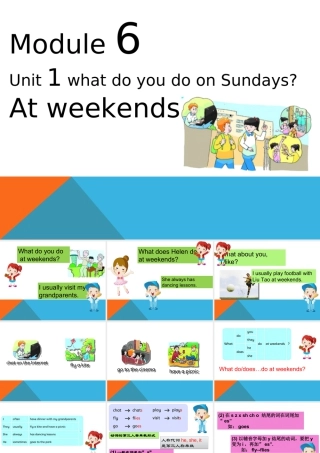 外研版小学英语课件-Module 6 Unit 1 what do you do on Sundays--At weekends.ppt