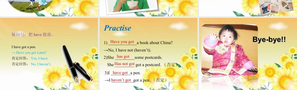 外研版小学英语课件-Module 6 Unit 1 You've got a letter from New York.ppt