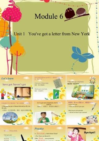 外研版小学英语课件-Module 6 Unit 1 You've got a letter from New York.ppt