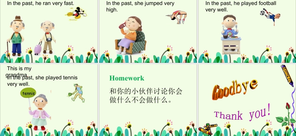 外研版小学英语课件-Module 6 Unit 2 He ran very fas.ppt