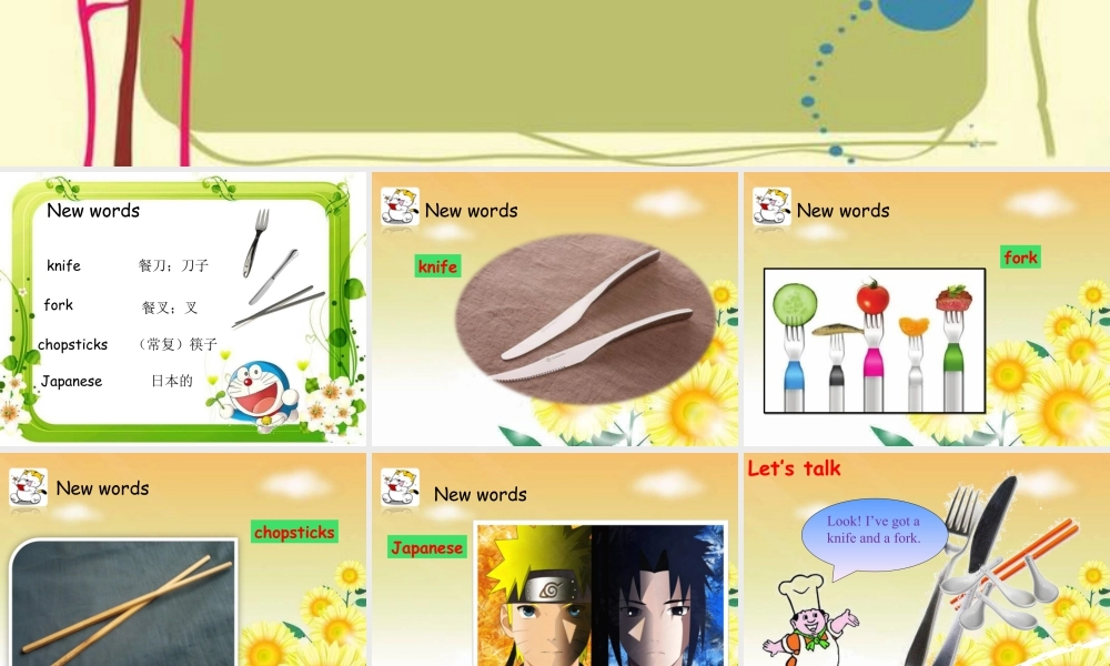 外研版小学英语课件-Module 6 Unit 2 I've got a stamp from China.ppt