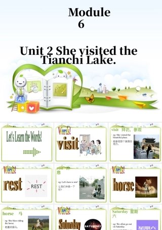外研版小学英语课件-Module 6 Unit 2 She visited the Tianchi Lake 课件1.ppt