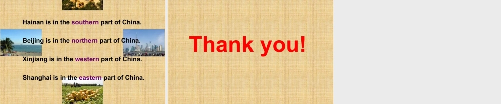 外研版小学英语课件-Module 6 Unit 2 She visited the Tianchi Lake--方向英语.ppt