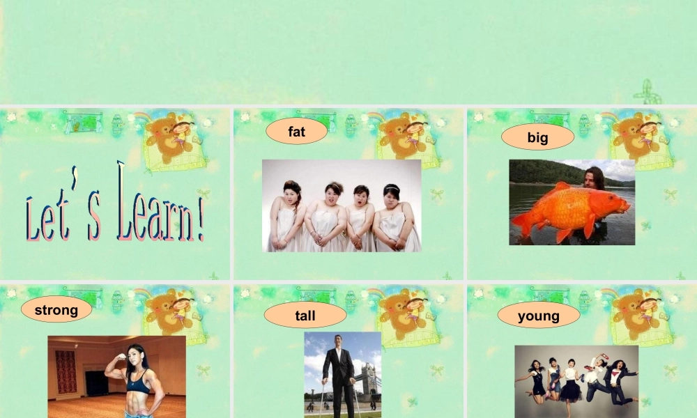 外研版小学英语课件-Module 6 Unit 2 Was it a big city then 课件.ppt