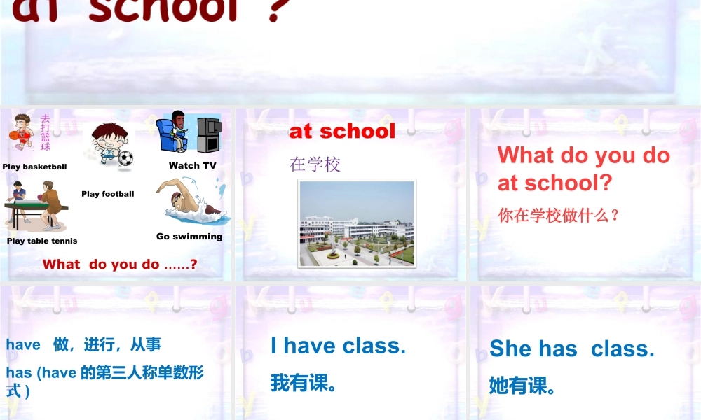 外研版小学英语课件-Module 6 Unit 2 What does Lingling have at school 课件3.ppt