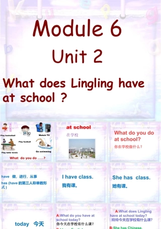 外研版小学英语课件-Module 6 Unit 2 What does Lingling have at school 课件3.ppt