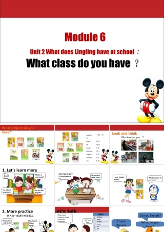外研版小学英语课件-Module 6 Unit 2 What does Lingling have at school--What class do you have.ppt
