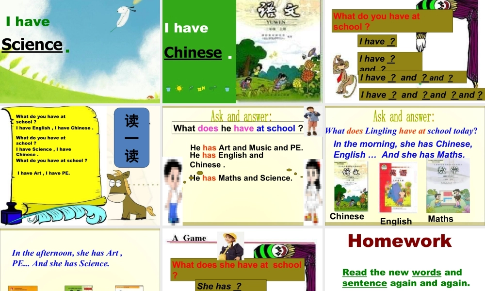 外研版小学英语课件-Module 6 Unit 2 What does Lingling have at school课件1.ppt