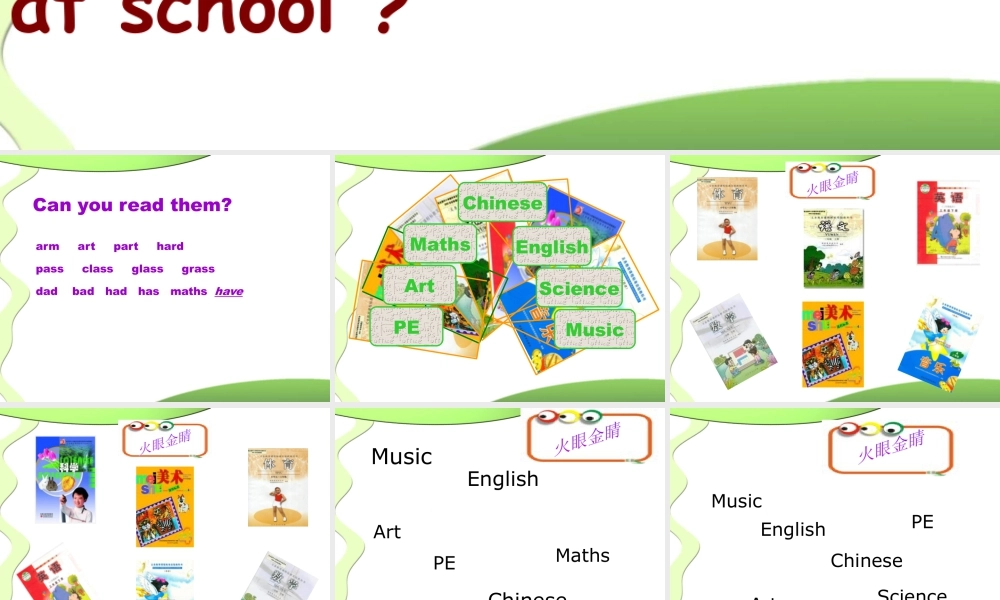 外研版小学英语课件-Module 6 Unit 2 What does Lingling have at school课件2.ppt