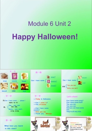 外研版小学英语课件-Module 6 Unt 2 Happy Halloween 课件.ppt