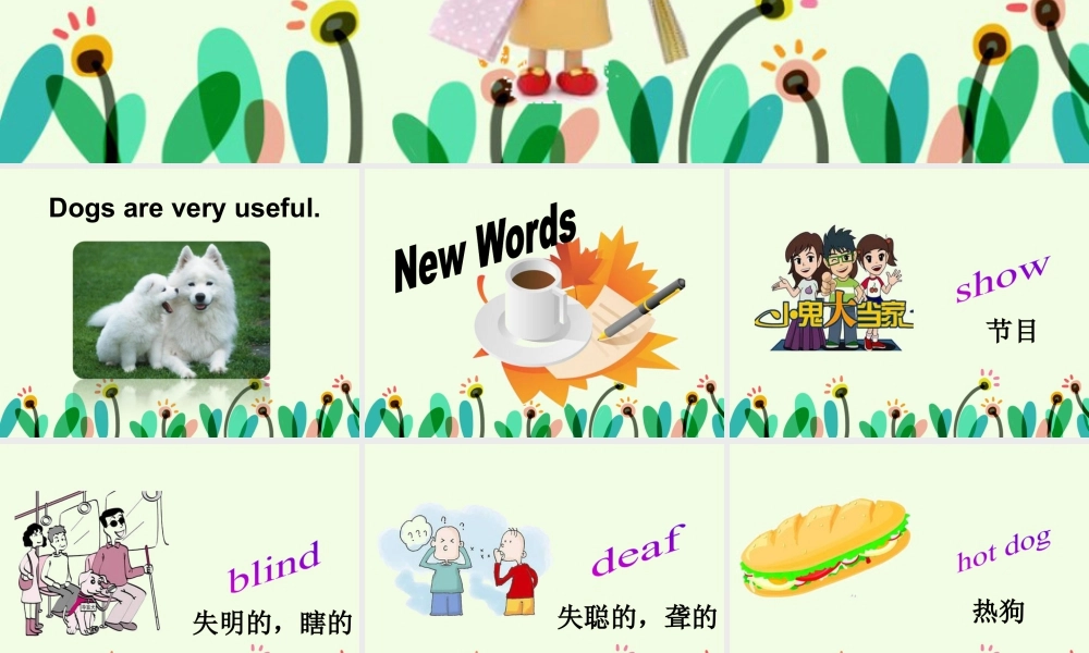 外研版小学英语课件-Module 7 Unit 1 He can't se.ppt