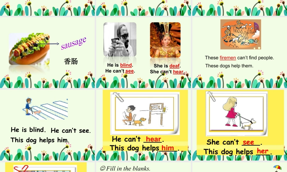 外研版小学英语课件-Module 7 Unit 1 He can't see. 课件.ppt