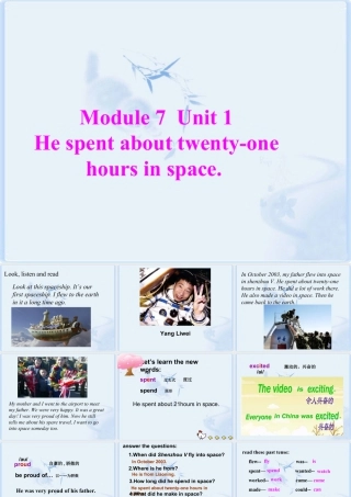 外研版小学英语课件-Module 7 Unit 1 He spent about twenty-one hours in space. 课件2.ppt