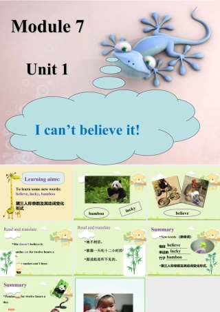 外研版小学英语课件-Module 7 Unit 1 I don't believe it.ppt